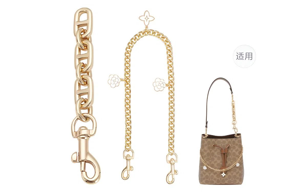 GUYI COACH Rowan 2122