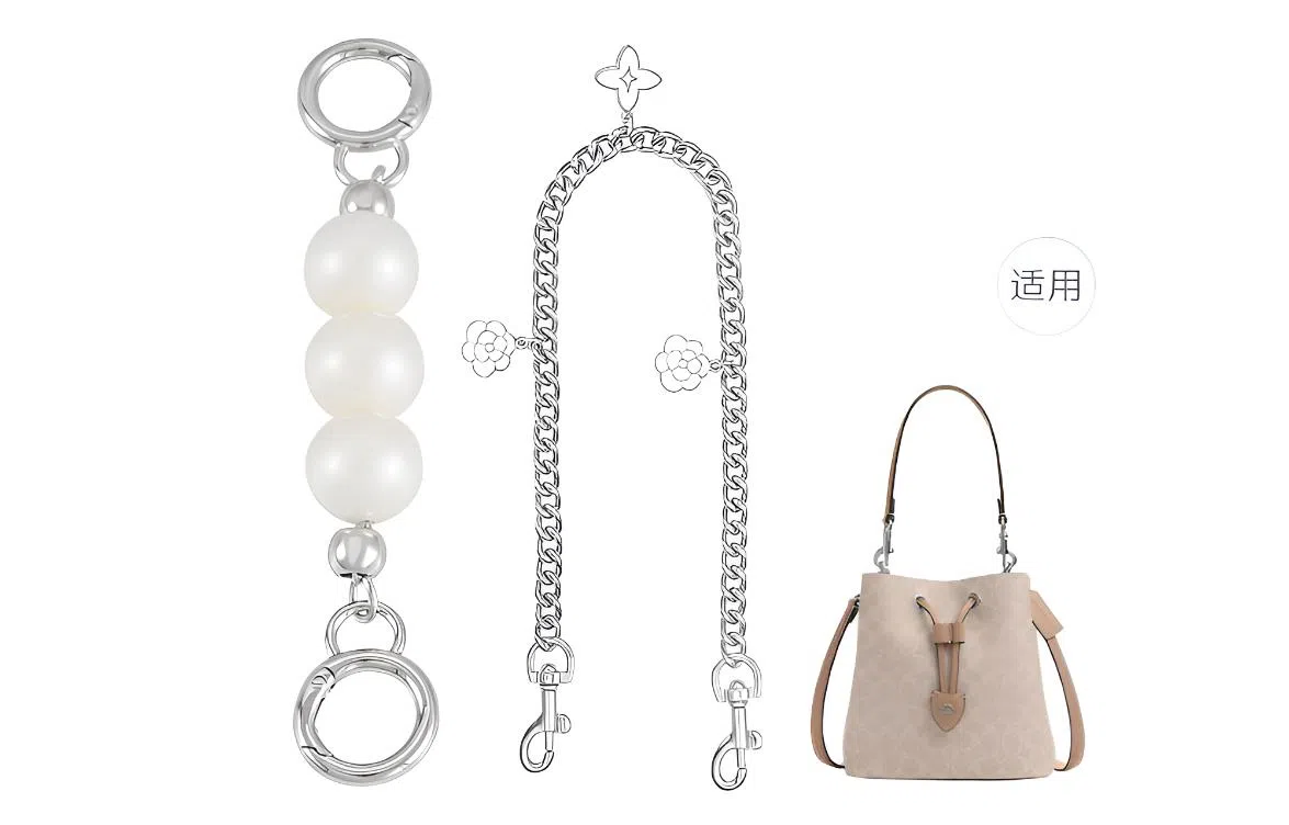 GUYI COACH Rowan 2122