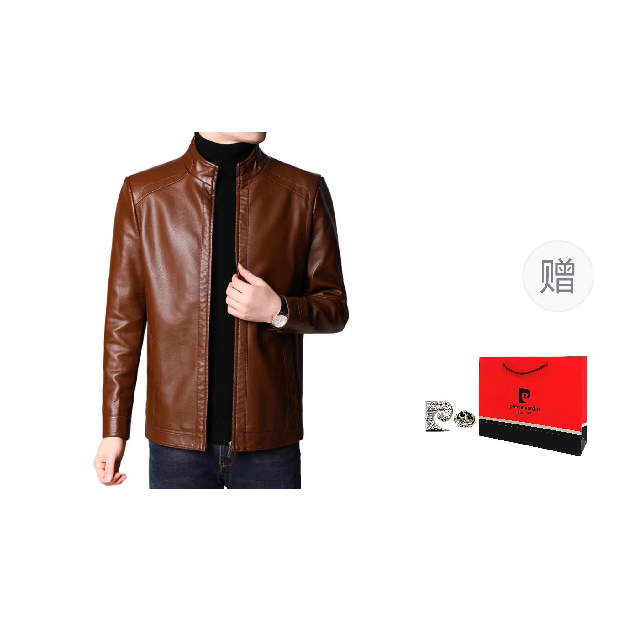 PIERRE CARDIN PU