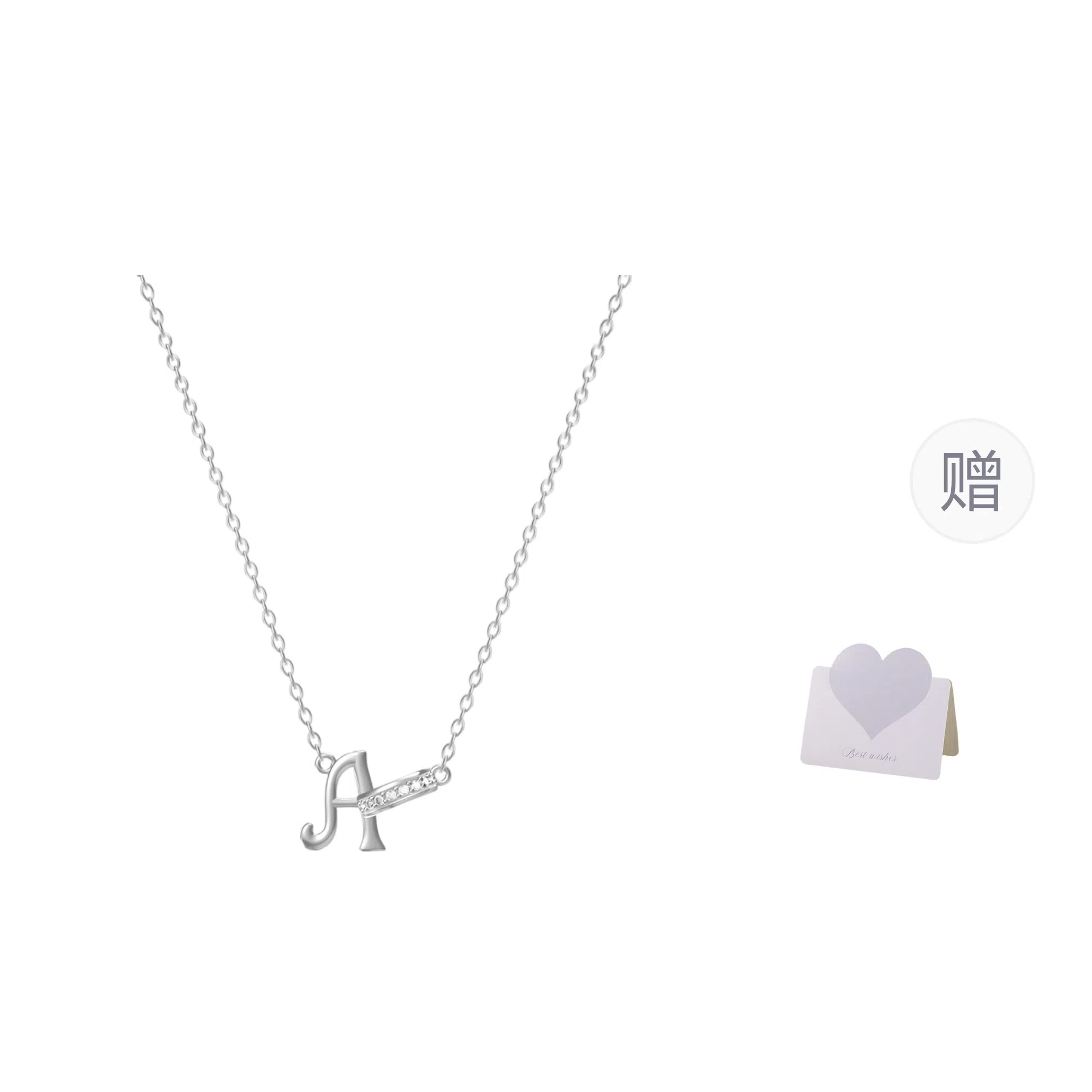 希遇 轻奢小众设计个性创意高 级感密语你的名字#好运 钛钢 项链 女款