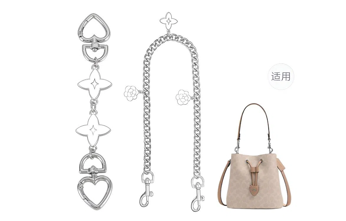 GUYI COACH Rowan 2122