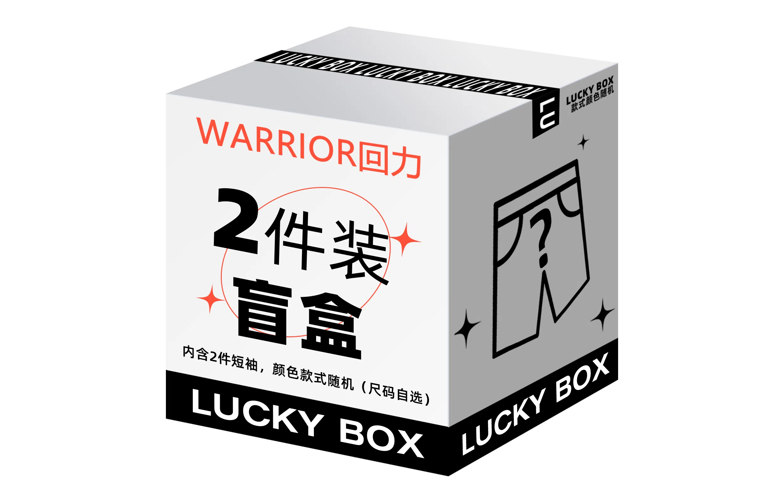 Warrior Paratrooper Cargo Pants