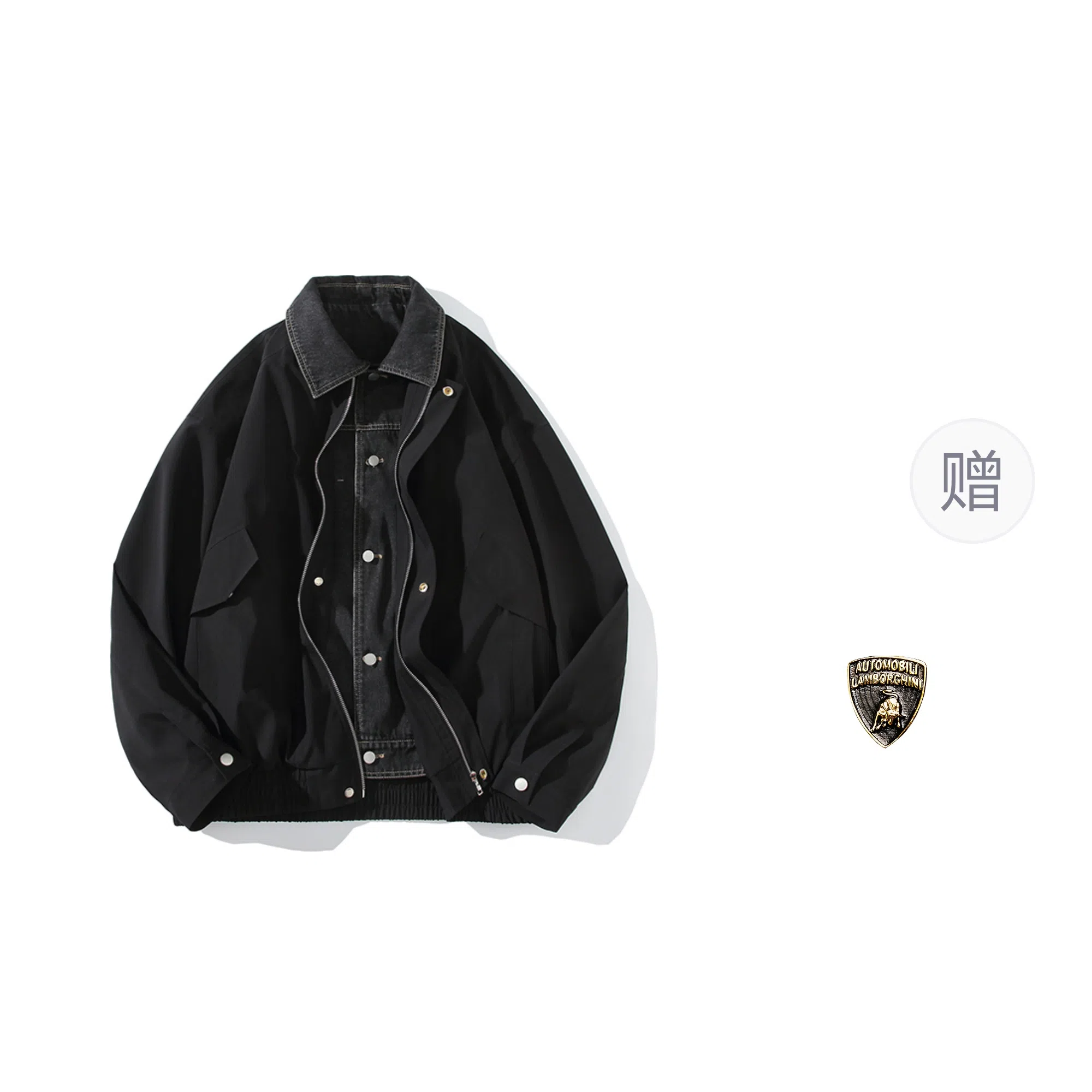 Automobili Lamborghini