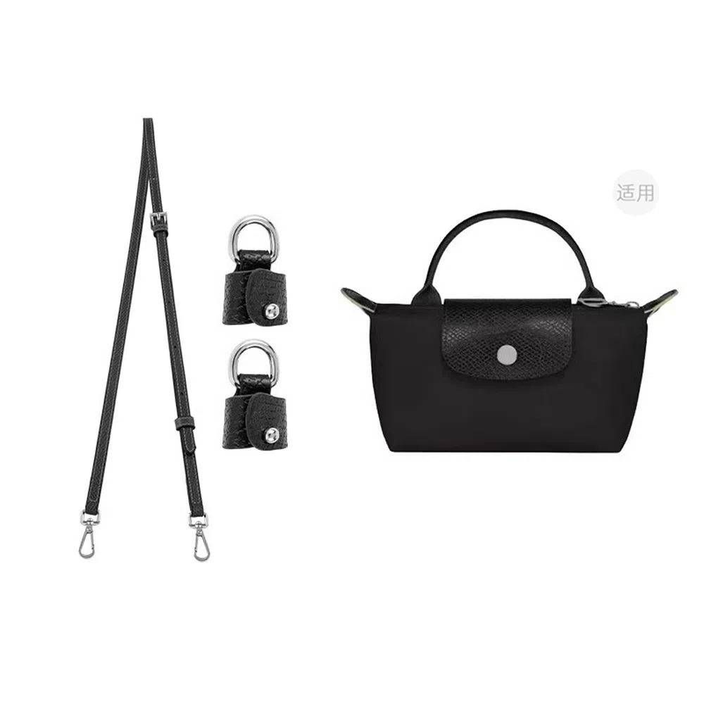 Longchamp Mini