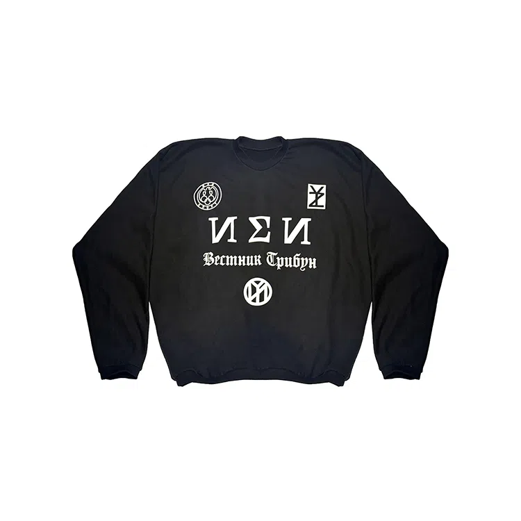 YEEZY Kanye 2025 Shanghai Concert Logo Hoodie