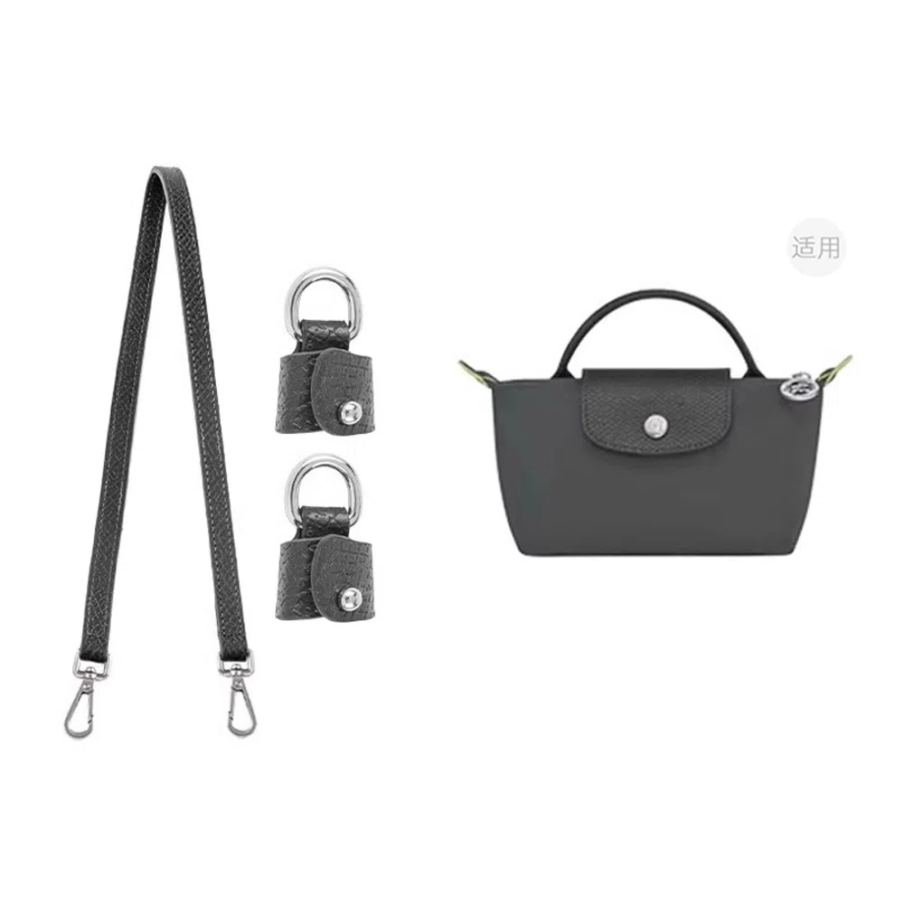 Longchamp Mini Bag Strap