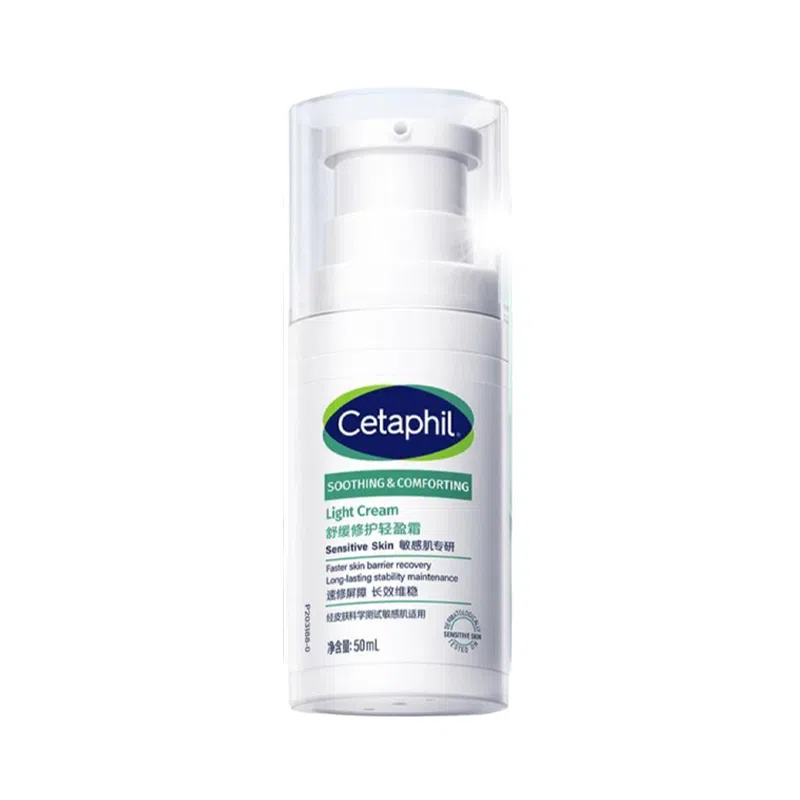 Cetaphil Moisturizing Cream