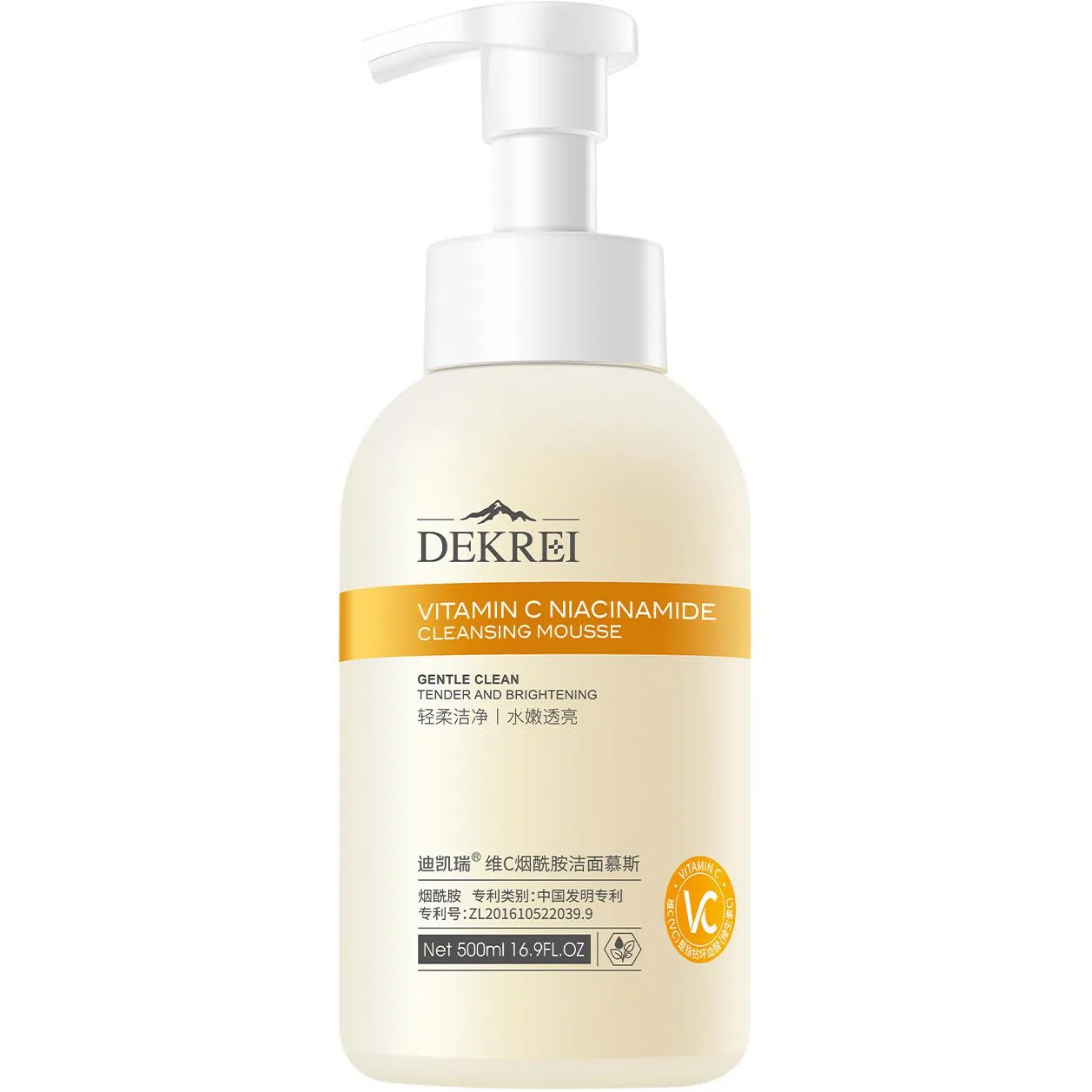 迪凯瑞 洁面慕斯 舒缓保湿补水清洁