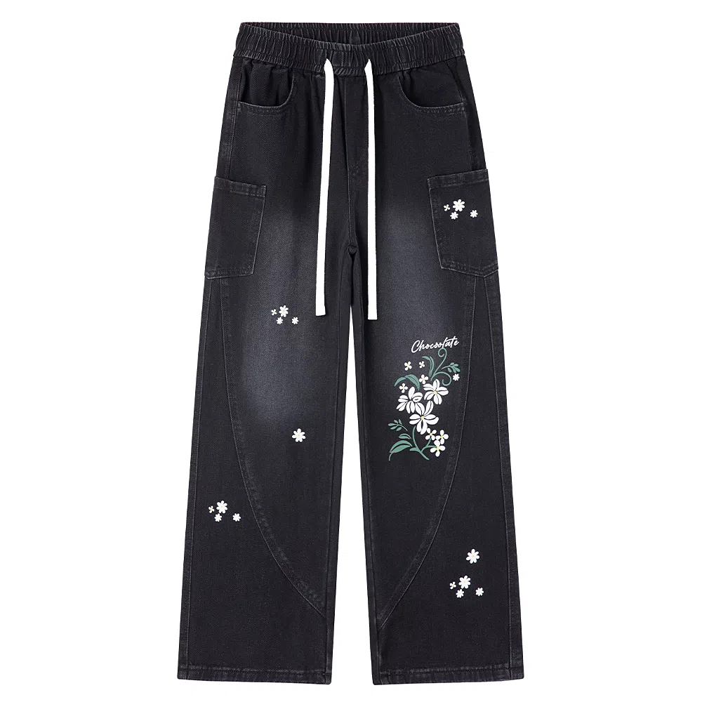 CHOCOOLATE I.Tlogovibe