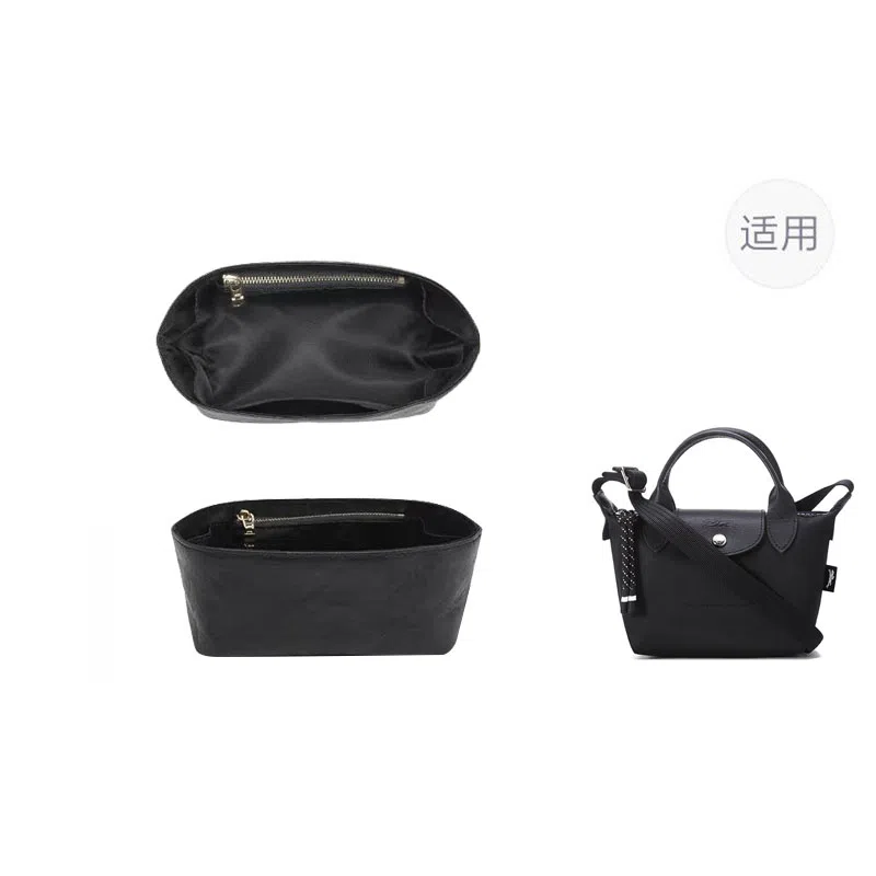 jingxi energymini