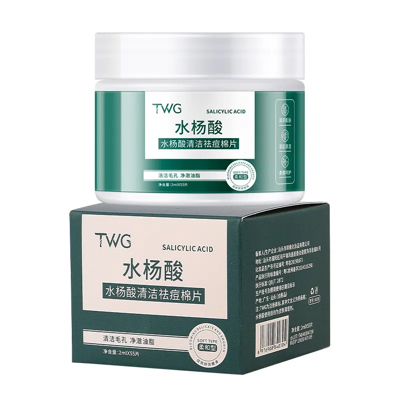TWG