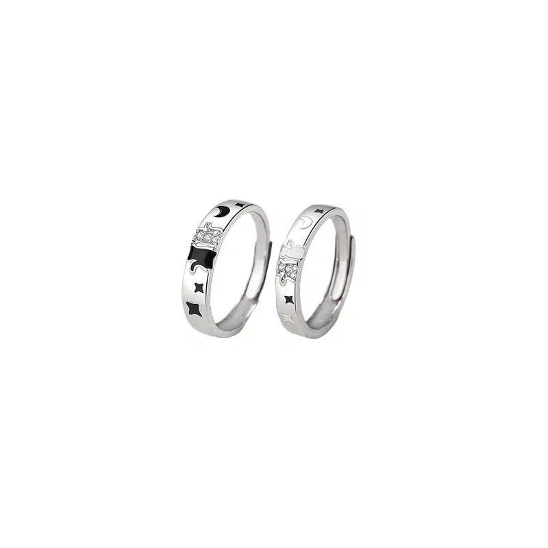 Datang Guoding Xingyue Cat Ring