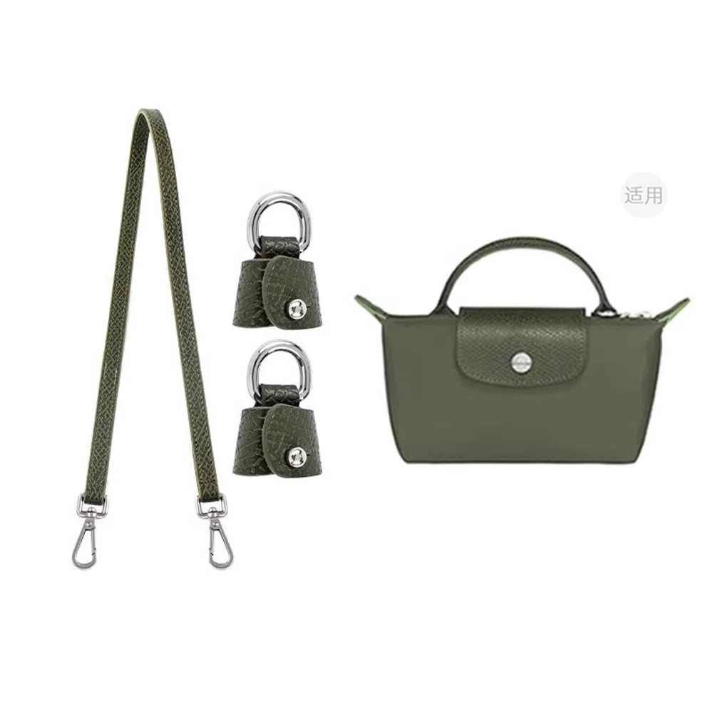 Longchamp Mini Bag Strap