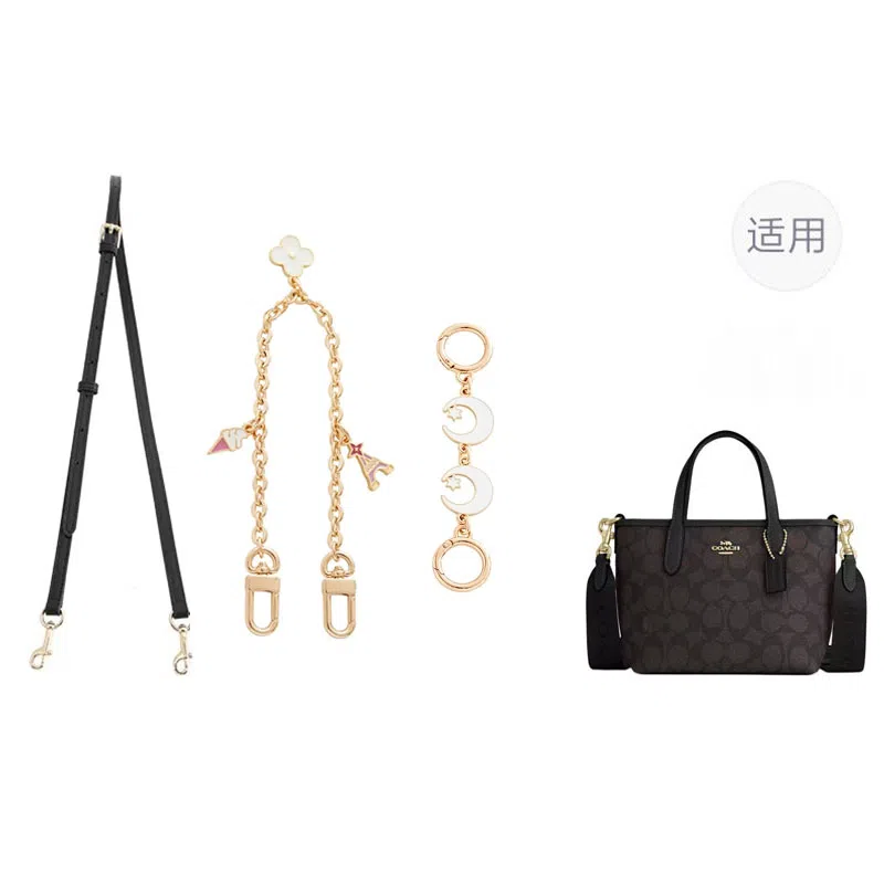 jingxi city15coachmini