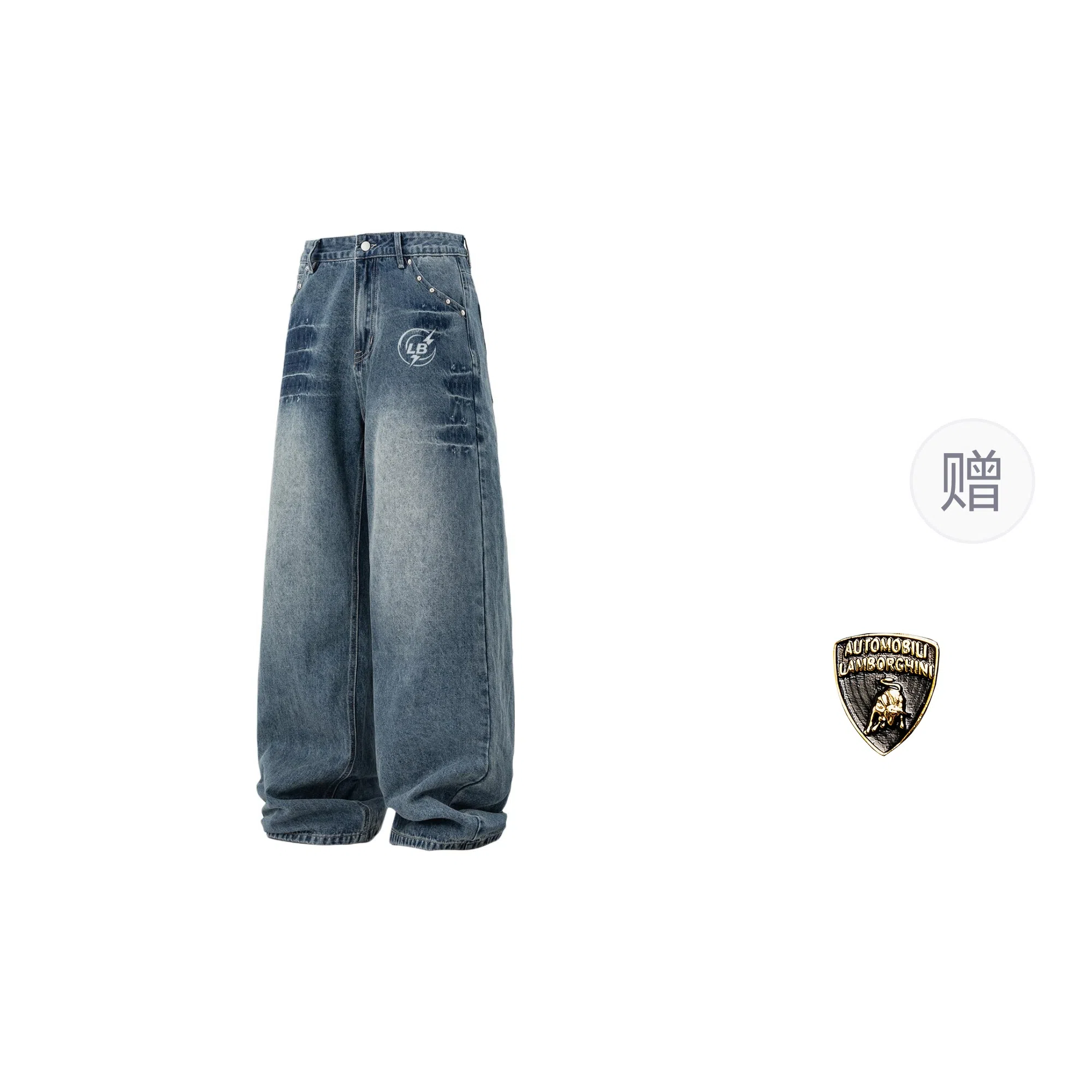 Automobili Lamborghini