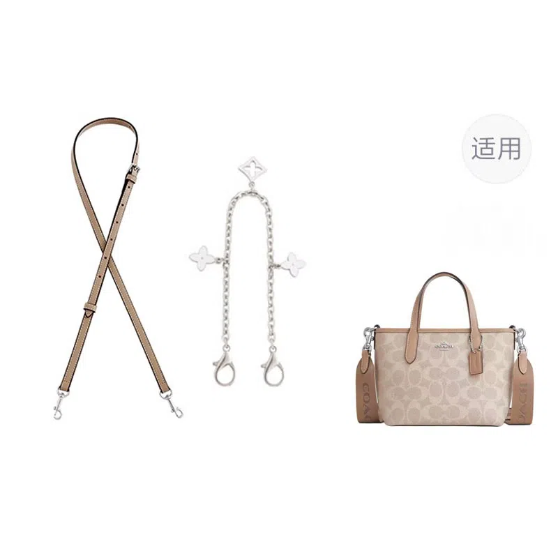 jingxi coachcity15mini