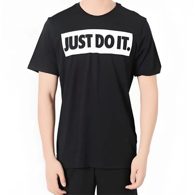 Nike Just Do It T