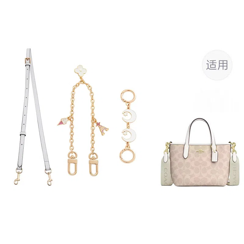 jingxi city15coachmini