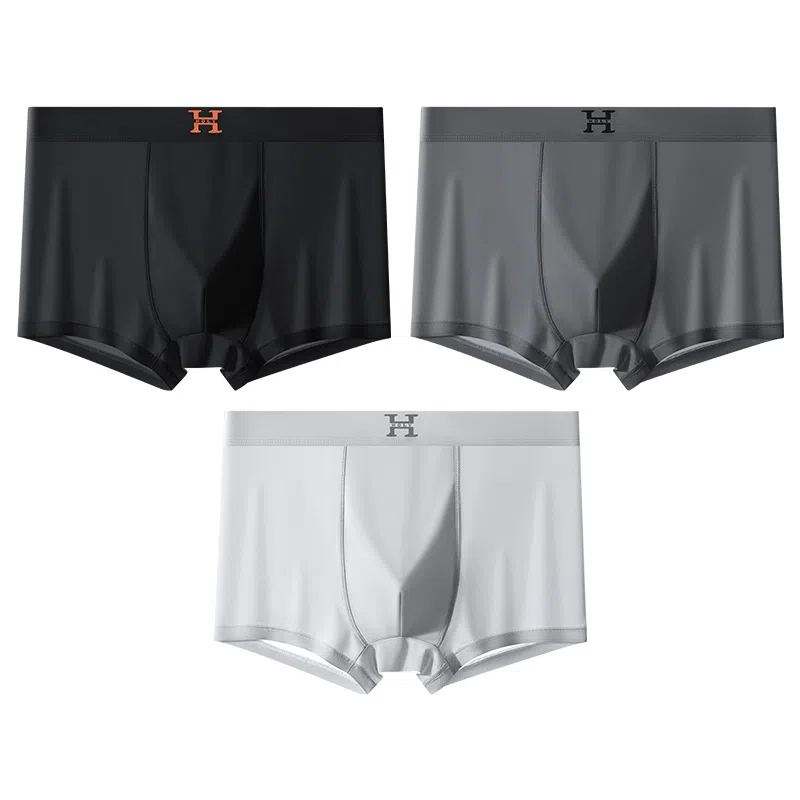 贴身领域 冰丝无痕抗菌纯色简约平角裤中腰内裤 男款