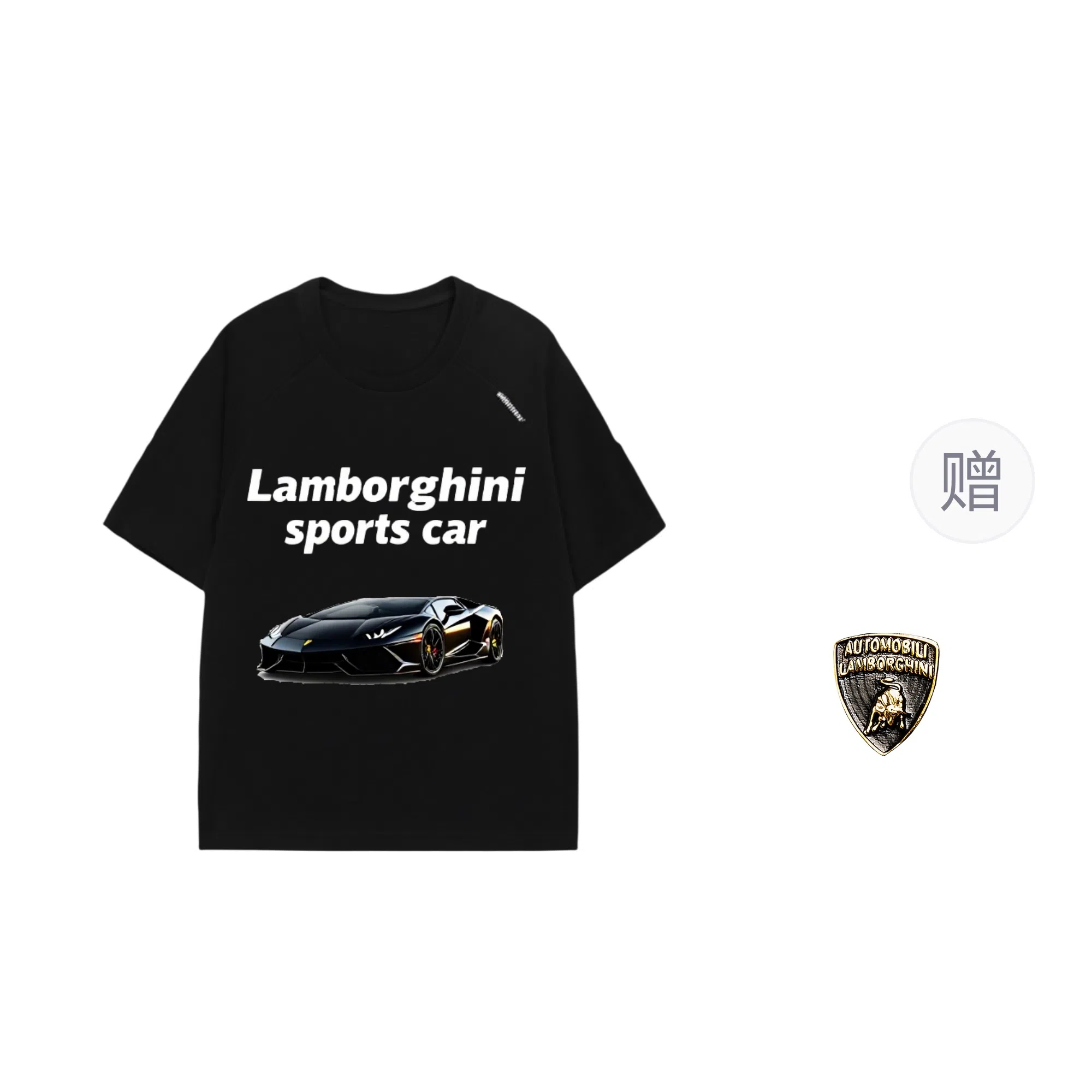 Automobili Lamborghini T