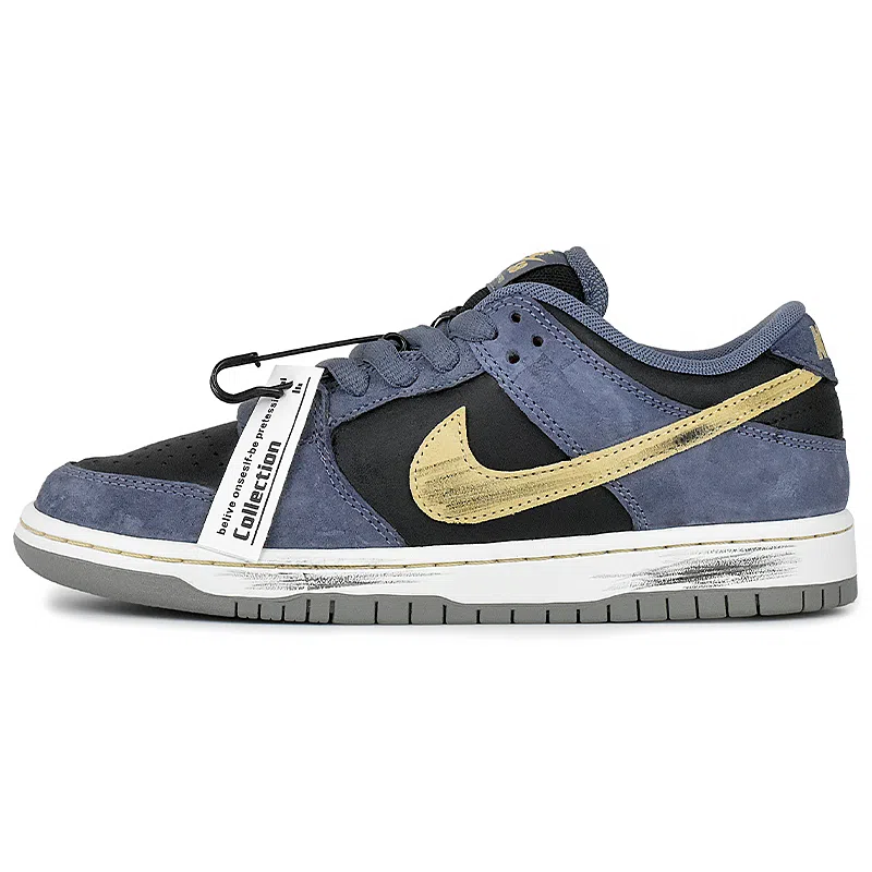 Nike Dunk SB Blue Gold