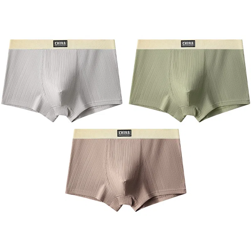 贴身领域 抗菌夏季大码纯色简约平角裤中腰内裤 男款