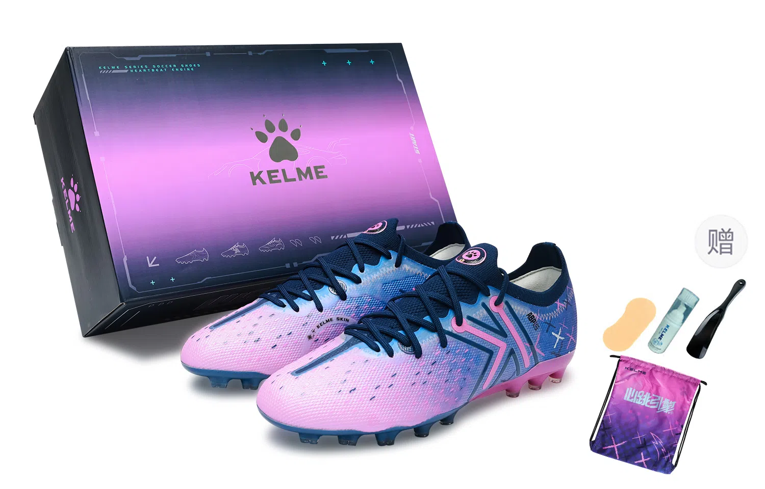 KELME 5.0 PRO MG