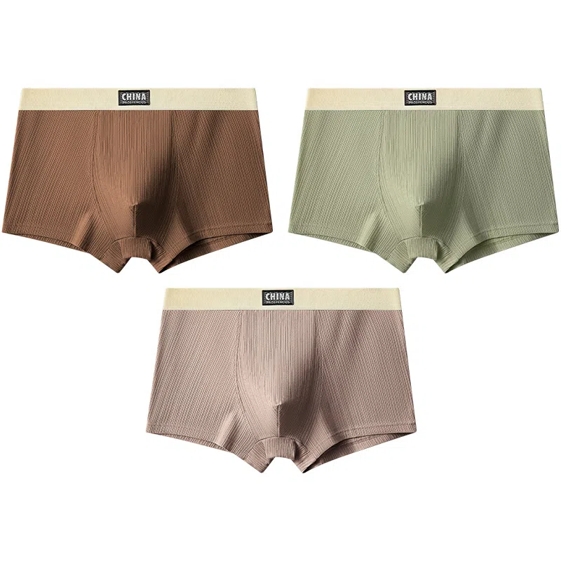 贴身领域 抗菌夏季大码纯色简约平角裤中腰内裤 男款