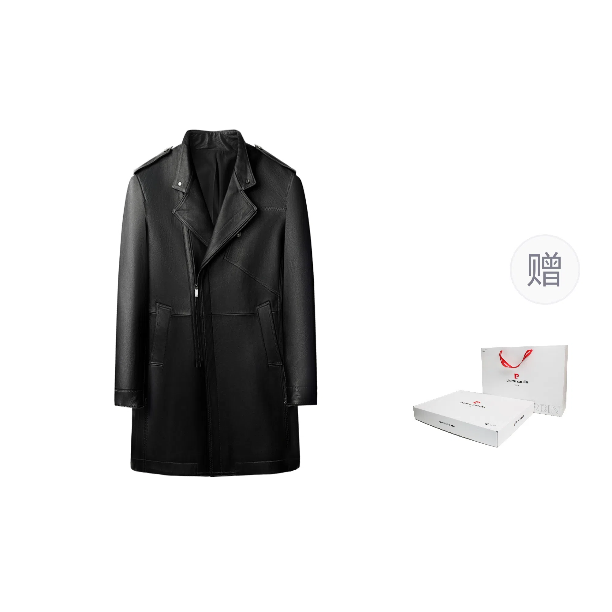 PIERRE CARDIN