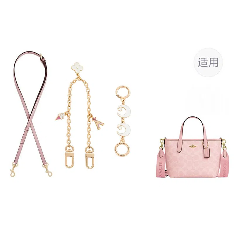 jingxi city15coachmini