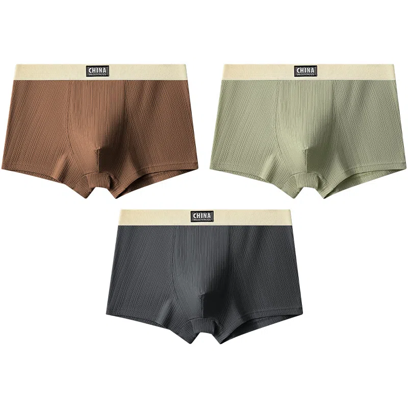 贴身领域 抗菌夏季大码纯色简约平角裤中腰内裤 男款