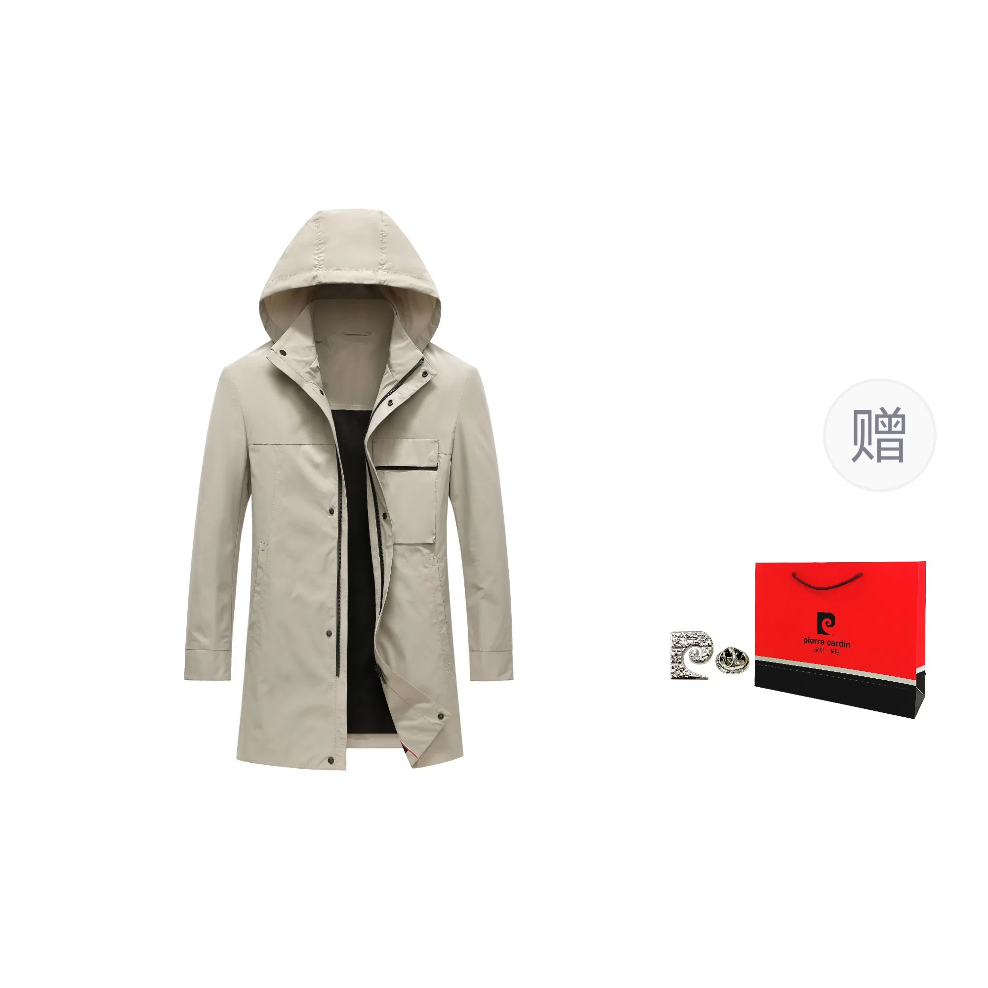 Pierre Cardin Mid-Length Workwear Coat