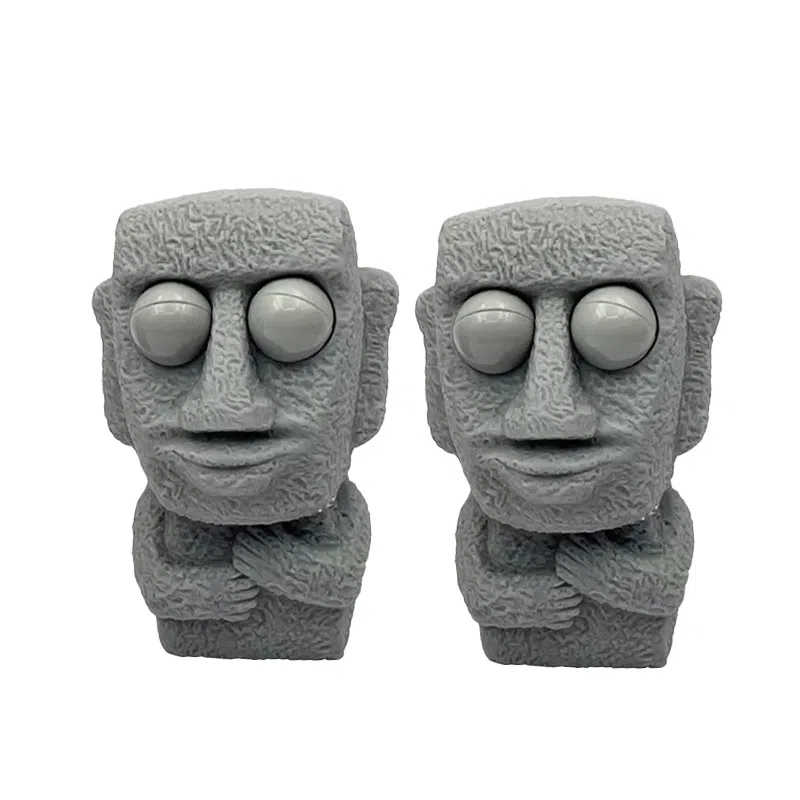 一点潮玩 搞笑爆眼岩石人 整蛊 解压石头人 捏捏乐