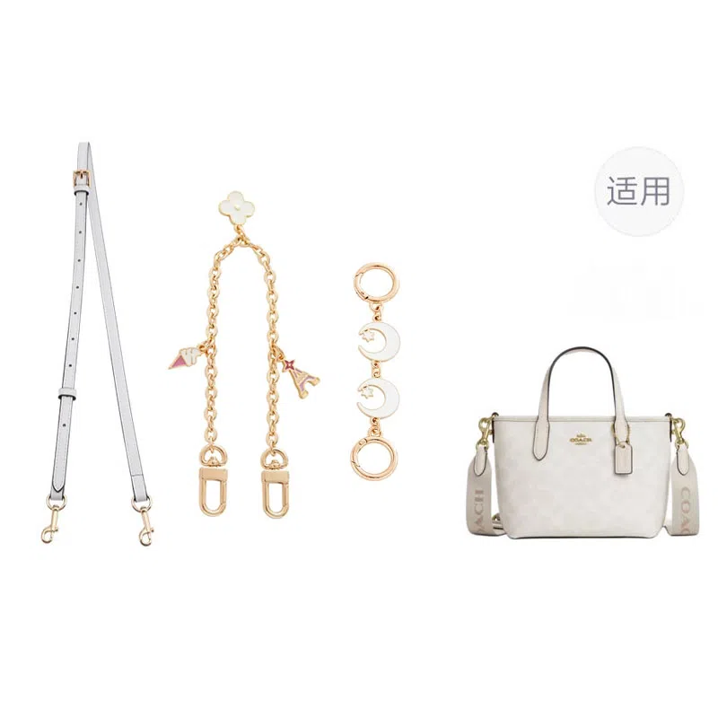 jingxi city15coachmini