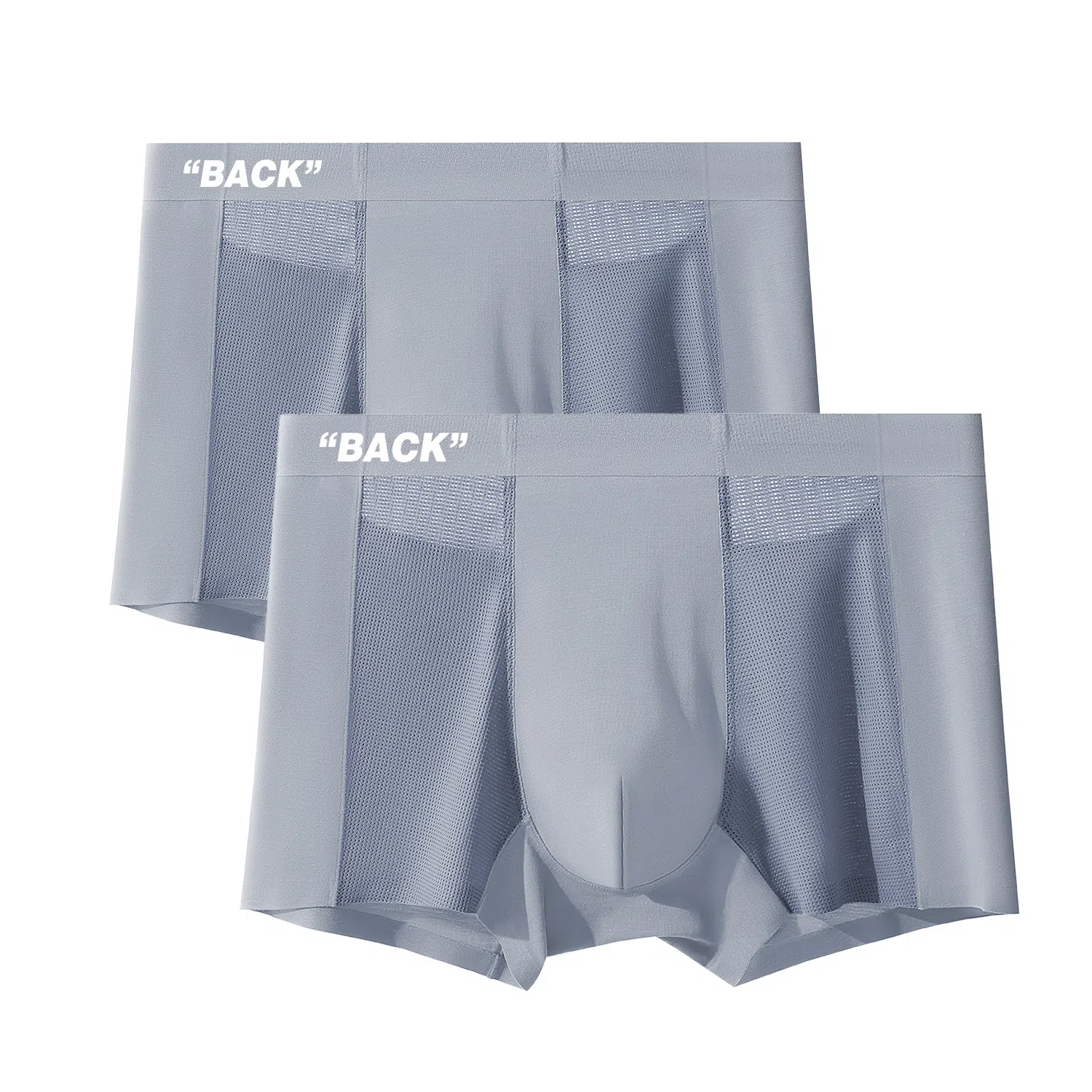 大卫贝肯 冰丝透气网格散热轻薄舒适凉感不卡裆内裤 男款