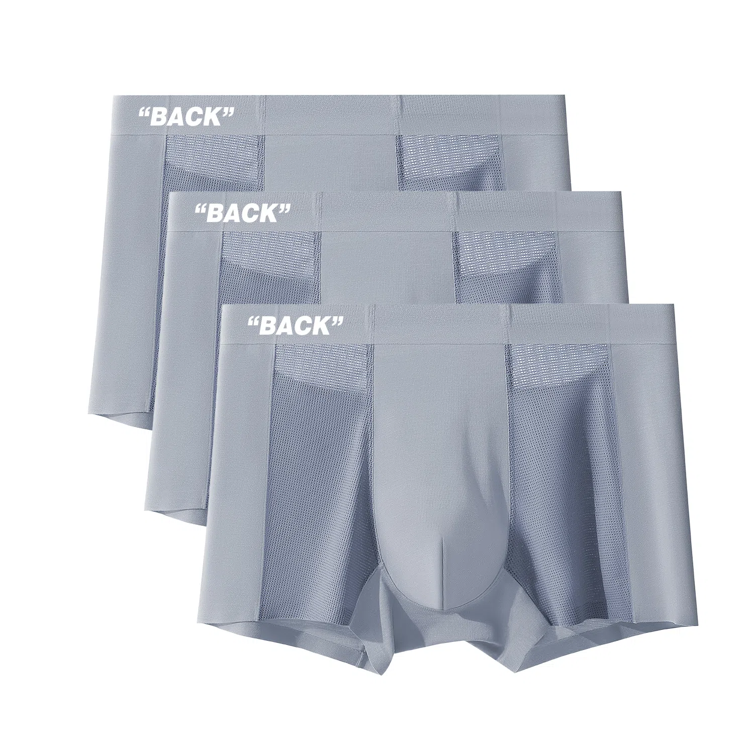 大卫贝肯 冰丝透气网格散热轻薄舒适凉感不卡裆内裤 男款