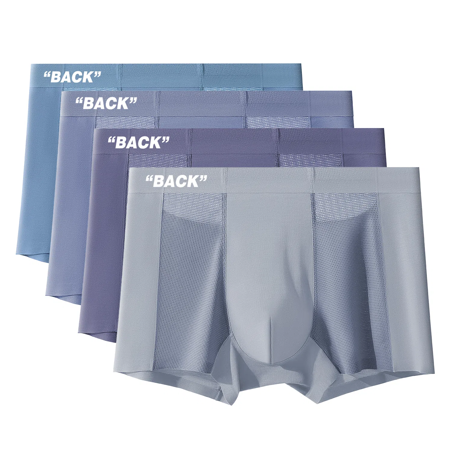 大卫贝肯 冰丝透气网格散热轻薄舒适凉感不卡裆内裤 男款