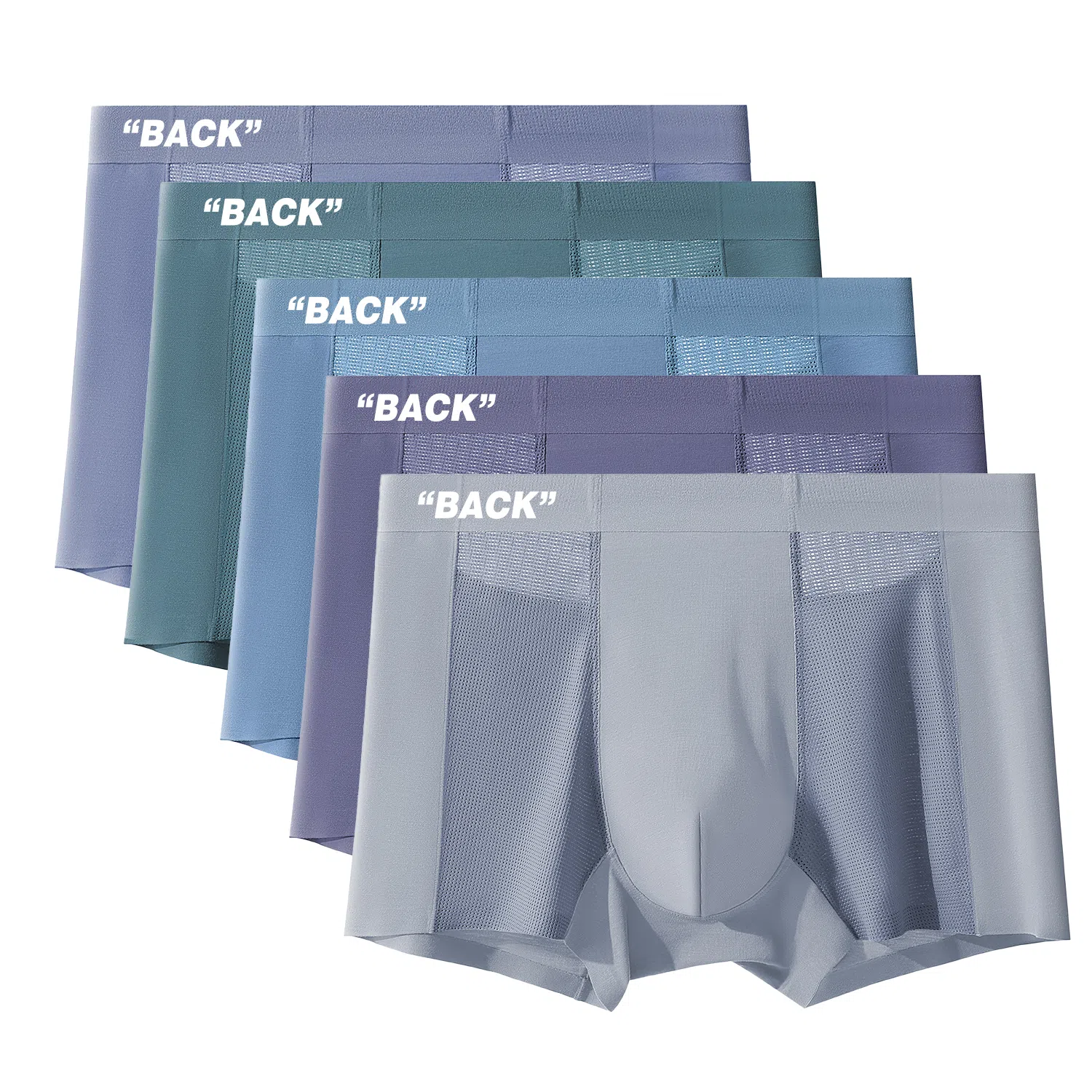 大卫贝肯 冰丝透气网格散热轻薄舒适凉感不卡裆内裤 男款