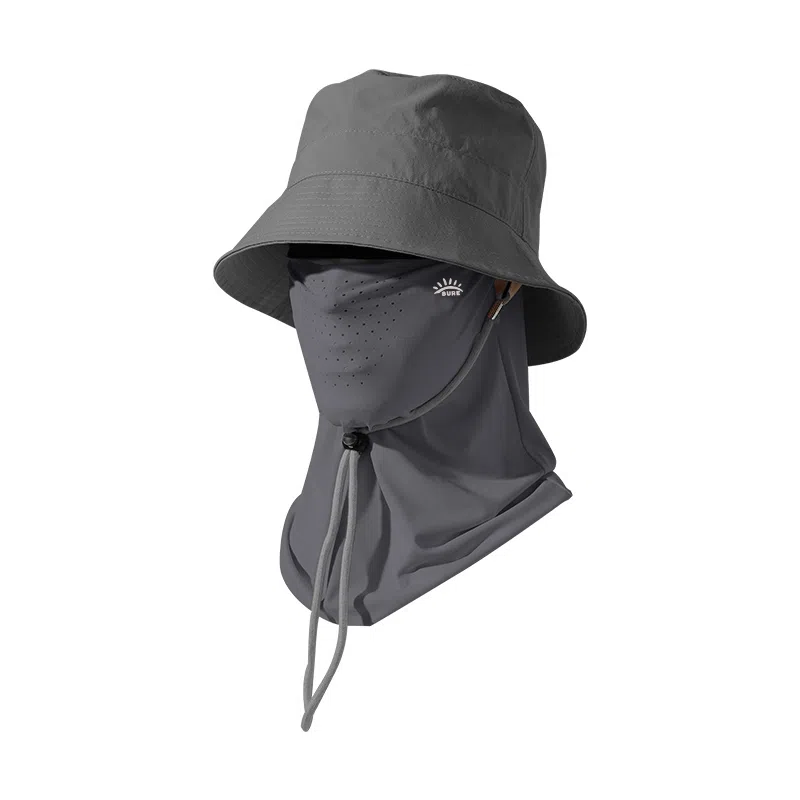 南极人 遮阳帽子夏季钓鱼登山徒步户外速干透气太阳帽防晒面罩套装遮全脸口罩防紫外线护颈脖套挂耳面巾冰丝 轻薄款 渔夫帽 男款