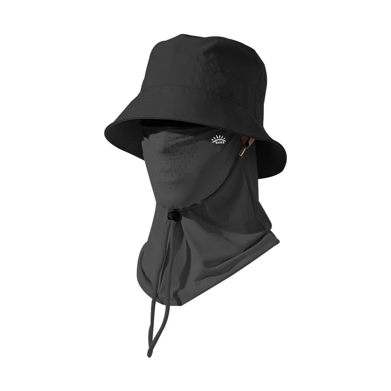 南极人 遮阳帽子夏季钓鱼登山徒步户外速干透气太阳帽防晒面罩套装遮全脸口罩防紫外线护颈脖套挂耳面巾冰丝 轻薄款 渔夫帽 男款