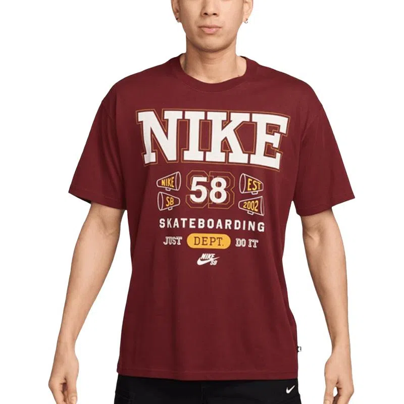 Nike SB AS U M90 OC T