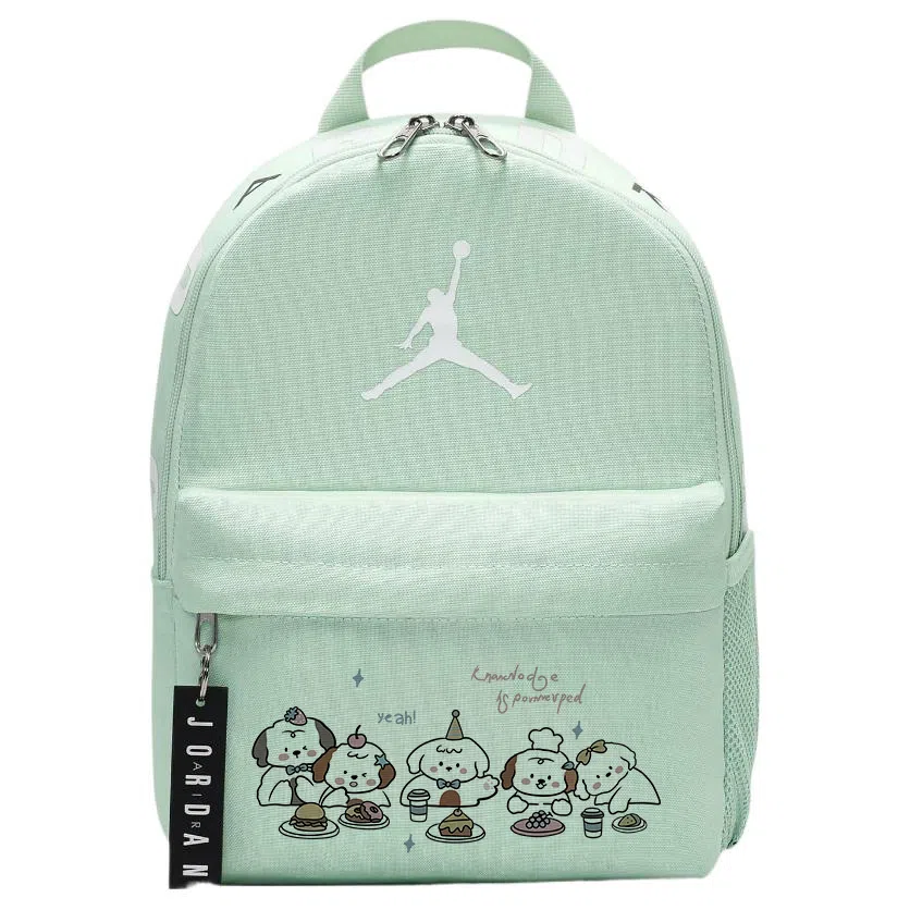 Jordan Backpack