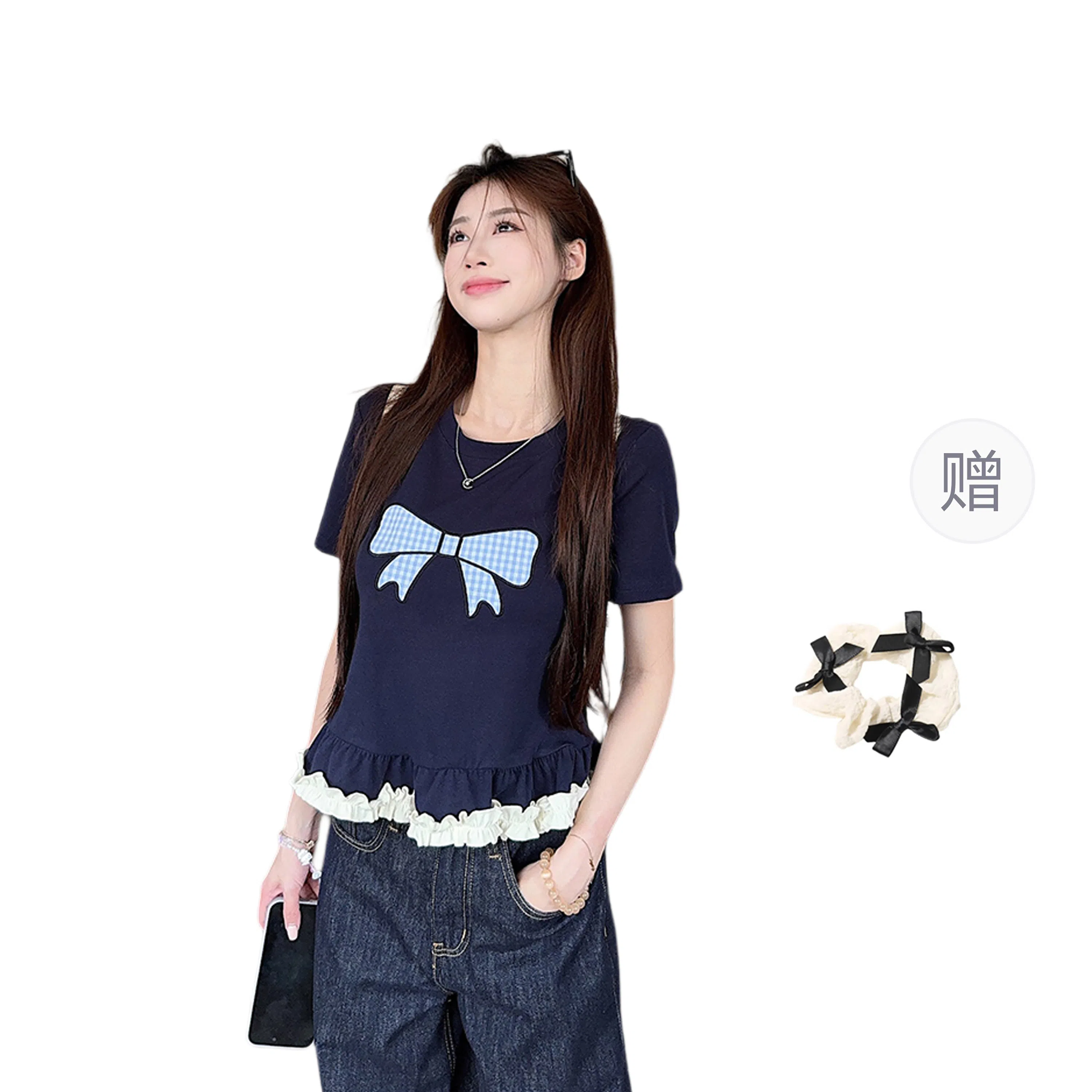 TORIGHT T