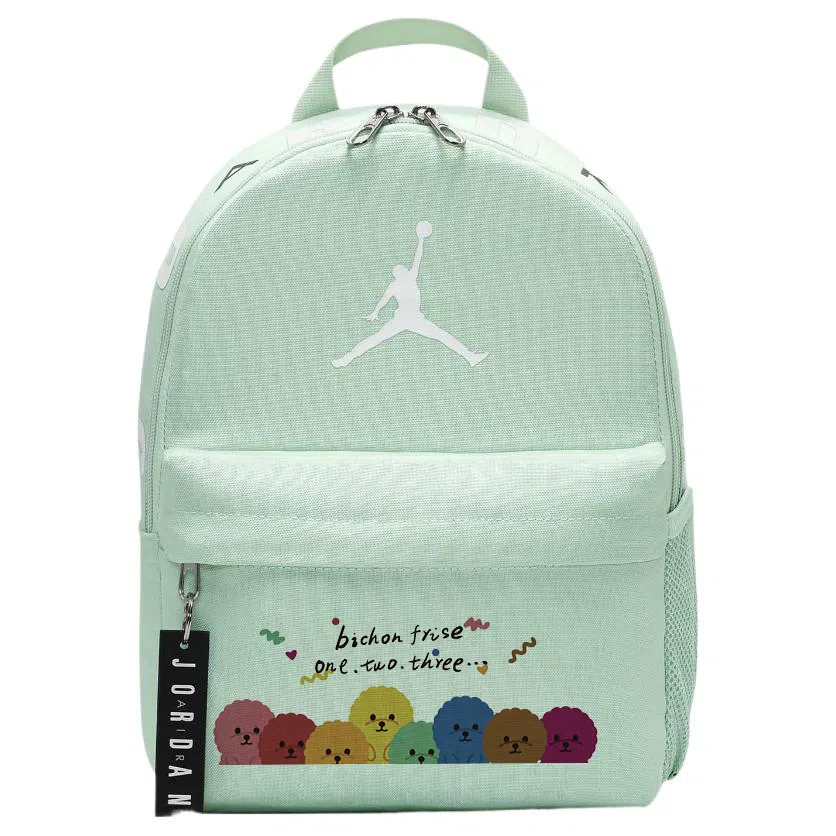 Jordan Backpack