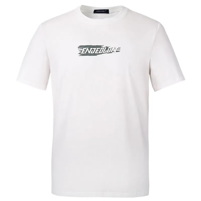 BANGBOY X IZTION 2025T