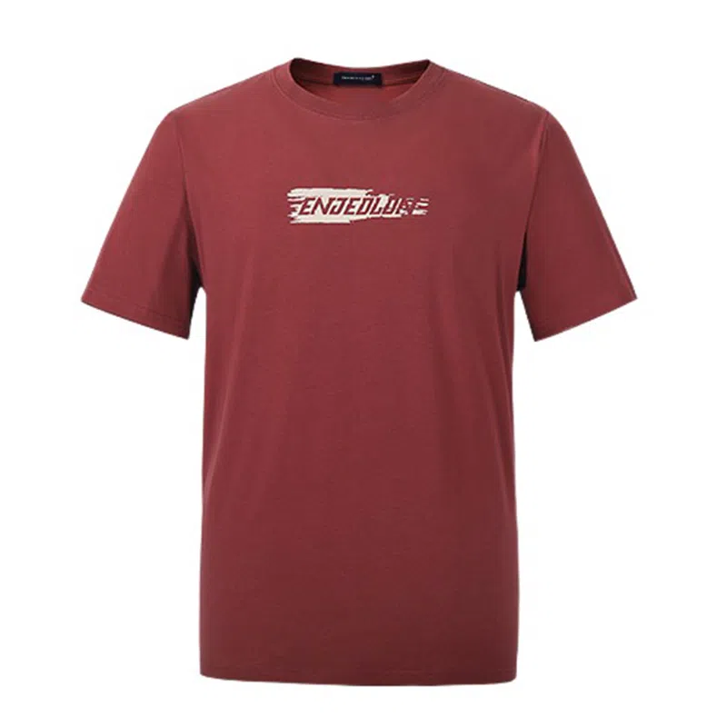 BANGBOY X IZTION 2025T