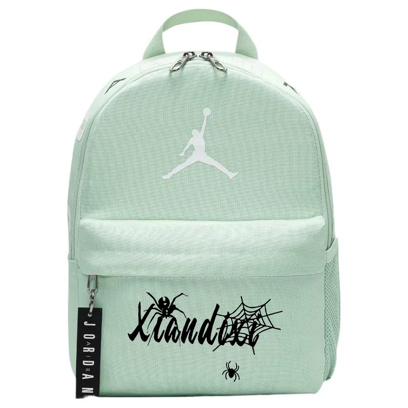 Jordan Backpack