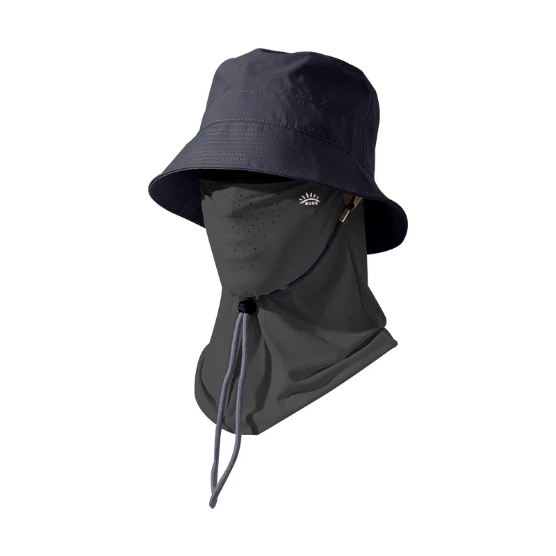 南极人 遮阳帽子夏季钓鱼登山徒步户外速干透气太阳帽防晒面罩套装遮全脸口罩防紫外线护颈脖套挂耳面巾冰丝 轻薄款 渔夫帽 男款