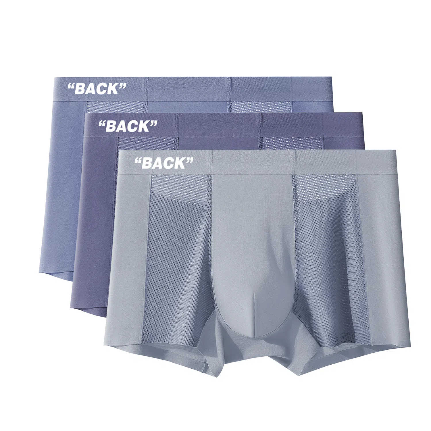 大卫贝肯 冰丝透气网格散热轻薄舒适凉感不卡裆内裤 男款