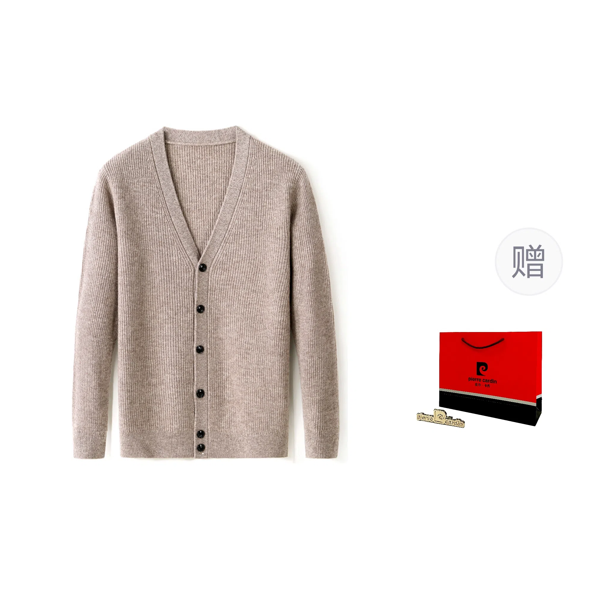 PIERRE CARDIN